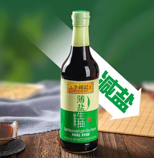 李锦记薄盐生抽500ml*12瓶整箱装炒菜低淡调味品商用支持外贸出口